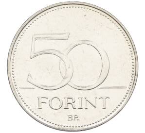 50 форинтов 2020 года Венгрия «150 лет Венгерской ассоциации пожарных» — Фото №2