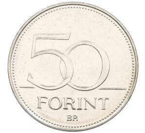 50 форинтов 2020 года Венгрия «150 лет Венгерской ассоциации пожарных» — Фото №2