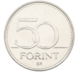 50 форинтов 2020 года Венгрия «150 лет Венгерской ассоциации пожарных» — Фото №2