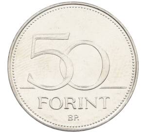 50 форинтов 2020 года Венгрия «150 лет Венгерской ассоциации пожарных» — Фото №2