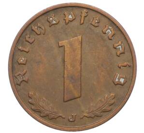 1 рейхспфенниг 1938 года J Германия — Фото №2