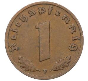 1 рейхспфенниг 1937 года F Германия — Фото №2