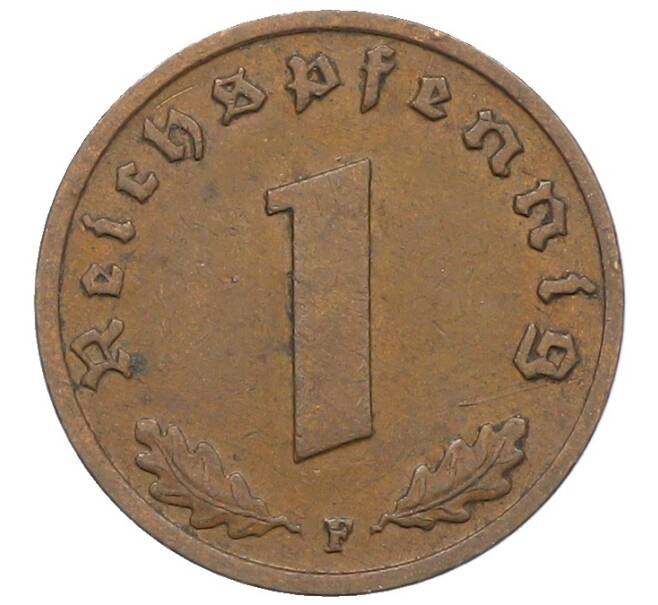 Монета 1 рейхспфенниг 1937 года F Германия (Артикул: K10-6100) — Фото №2
