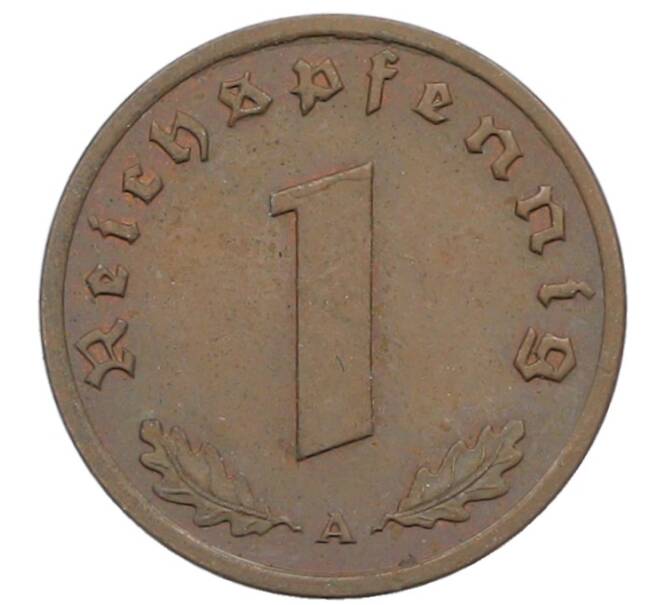 Монета 1 рейхспфенниг 1939 года A Германия (Артикул: K10-6104) — Фото №2