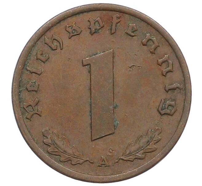 Монета 1 рейхспфенниг 1939 года A Германия (Артикул: K10-6106) — Фото №2