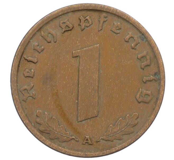 Монета 1 рейхспфенниг 1938 года A Германия (Артикул: K10-6108) — Фото №2
