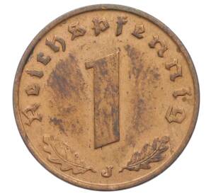 1 рейхспфенниг 1938 года J Германия — Фото №2