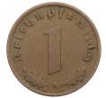 Монета 1 рейхспфенниг 1937 года A Германия (Артикул: K10-6113) — Фото №2