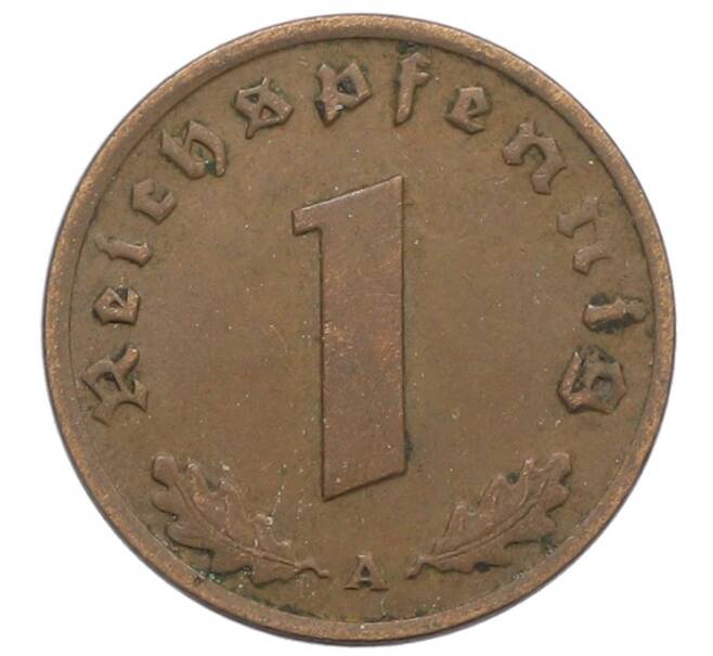 Монета 1 рейхспфенниг 1937 года A Германия (Артикул: K10-6113) — Фото №2