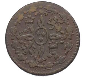 2 мараведи 1830 года Испания — Фото №2