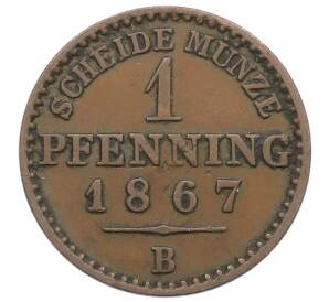 1 пфенниг 1867 года B Пруссия — Фото №1