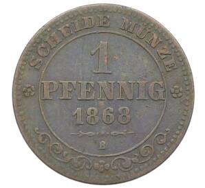 1 пфенниг 1868 года B Саксония — Фото №1