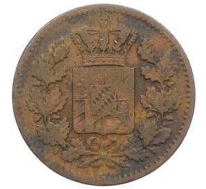 1 пфенниг 1864 года Бавария — Фото №2