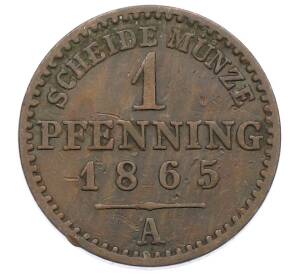 1 пфенниг 1865 года A Пруссия — Фото №1
