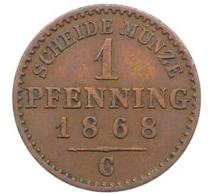 1 пфенниг 1868 года C Пруссия — Фото №1