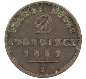 2 пфеннига 1869 года B Пруссия — Фото №1