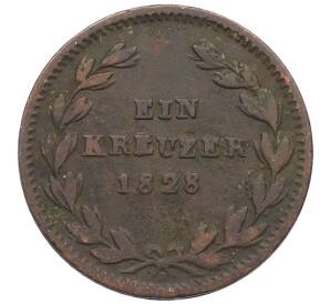 1 крейцер 1828 года Баден — Фото №1