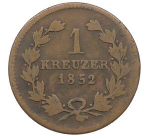 1 крейцер 1852 года Баден
