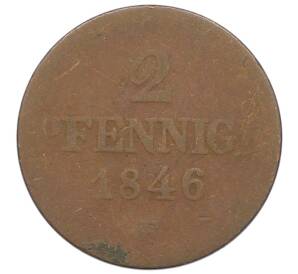 2 пфеннига 1846 года Саксония — Фото №1