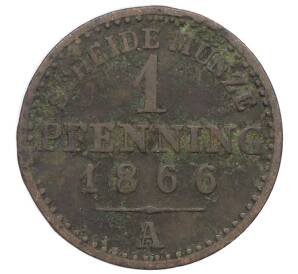 1 пфенниг 1866 года A Пруссия — Фото №1