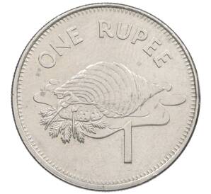 1 рупия 2010 года Сейшелы — Фото №1