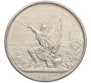 5 франков 1874 года Швейцария «Стрелковый фестиваль в Санкт-Галлене» — Фото №2