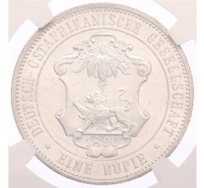 1 рупия 1890 года Германская Восточная Африка —  в слабе NGC (MS61) — Фото №1