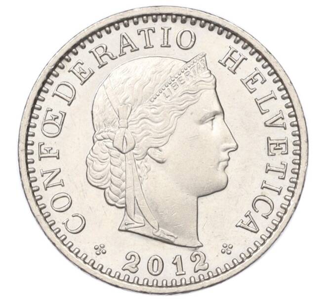Монета 20 раппенов 2012 года Швейцария (Артикул: T11-11111) — Фото №1