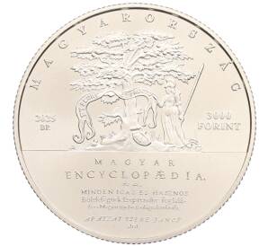 3000 форинтов 2025 года Венгрия «400-летие со дня рождения Яноша Апацаи Чере» — Фото №2