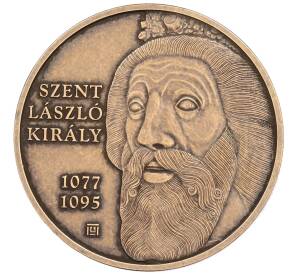 3000 форинтов 2025 года Венгрия «Государственные деятели из династии Арпадов — Ласло I Святой» — Фото №1