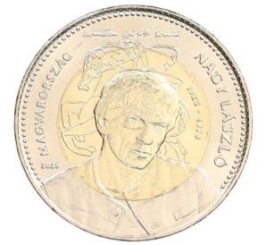 100 форинтов 2025 года Венгрия «100 лет со дня рождения Ласло Надь» — Фото №1