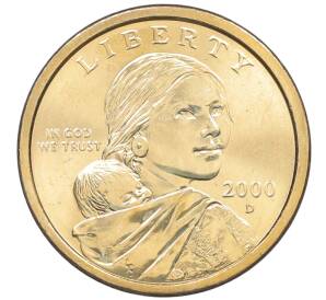 1 доллар 2000 года D США Сакагавея «Парящий орел» — Фото №1