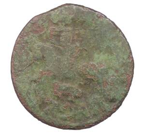 1 солид («боратинка») 1660-1666 года Литва — Ян II Казимир Ваза — Фото №1