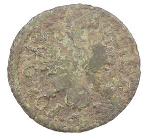 1 солид («боратинка») 1660-1666 года Польша — Ян II Казимир Ваза