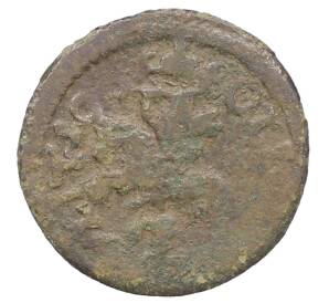 1 солид («боратинка») 1660-1666 года Литва — Ян II Казимир Ваза — Фото №1