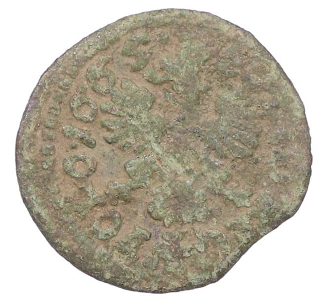Монета 1 солид («боратинка») 1665 года Польша — Ян II Казимир Ваза (Артикул: T11-24672) — Фото №1