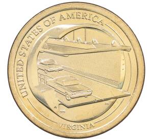1 доллар 2021 года (D) США «Американские инновации — Мост-тоннель через Чесапикский залив»