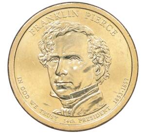 1 доллар 2010 года (P) США «14-й президент США Франклин Пирс» — Фото №1