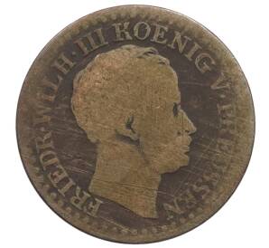 1 серебряный грош 1827 года D Пруссия — Фото №2