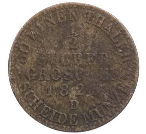 1/2 серебряных гроша 1825 года D Пруссия — Фото №1