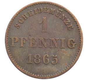 1 пфенниг 1865 года Саксен-Мейнинген — Фото №1