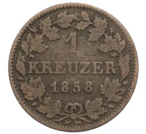 1 крейцер 1858 года Бавария — Фото №1