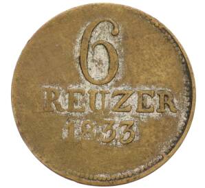 6 крейцеров 1833 года Гессен-Кассель — Фото №1