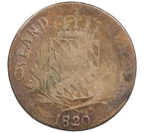 6 крейцеров 1820 года Бавария — Фото №1