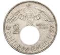 Монета 2 рейхсмарки 1937 года A Германия (Артикул: K10-6210) — Фото №1