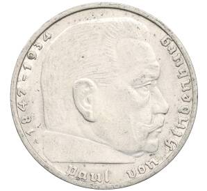 2 рейхсмарки 1937 года A Германия — Фото №2