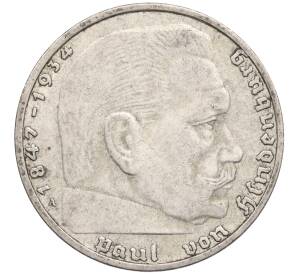 2 рейхсмарки 1937 года A Германия — Фото №2