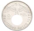 Монета 2 рейхсмарки 1937 года A Германия (Артикул: K10-6215) — Фото №1