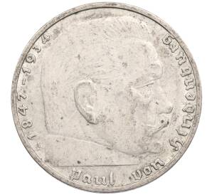 2 рейхсмарки 1937 года A Германия — Фото №2