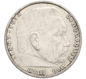 2 рейхсмарки 1937 года A Германия — Фото №2